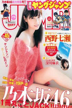 安宁如梦